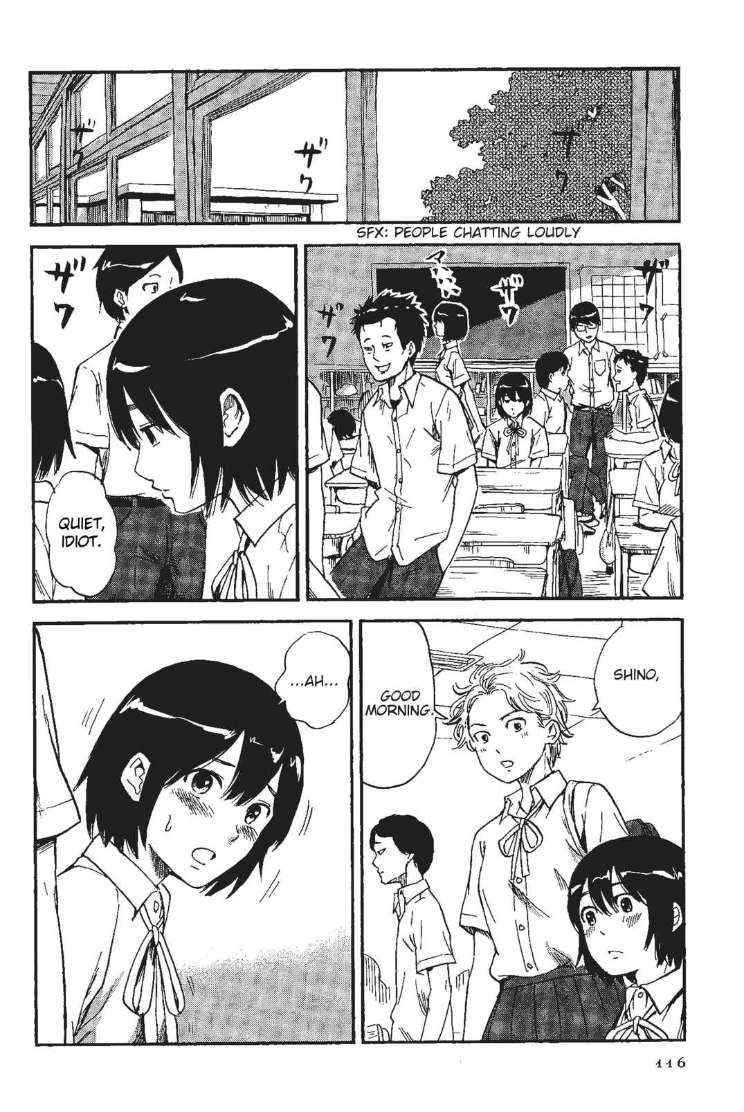 Page 2 Chapter 7 Shino-chan Cant Say Her Name