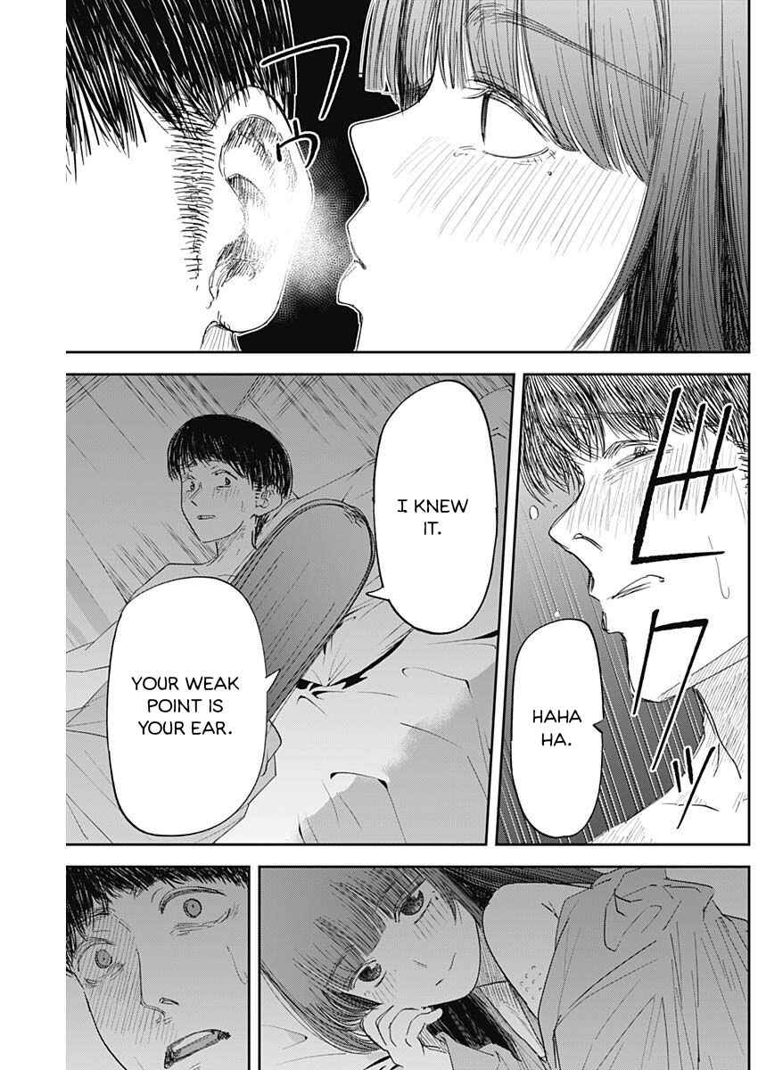 Page 14 Chapter 7 Misao no Keiyaku