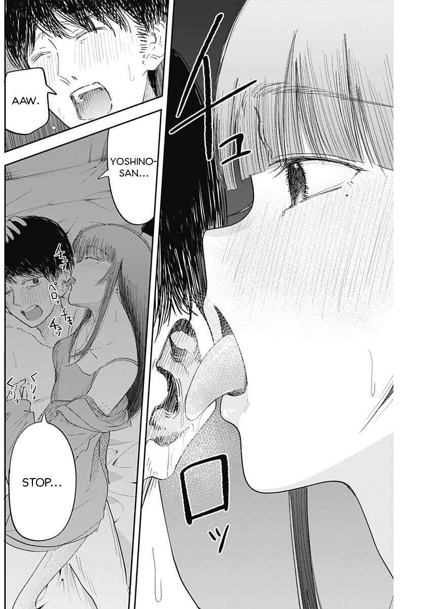 Page 15 Chapter 7 Misao no Keiyaku