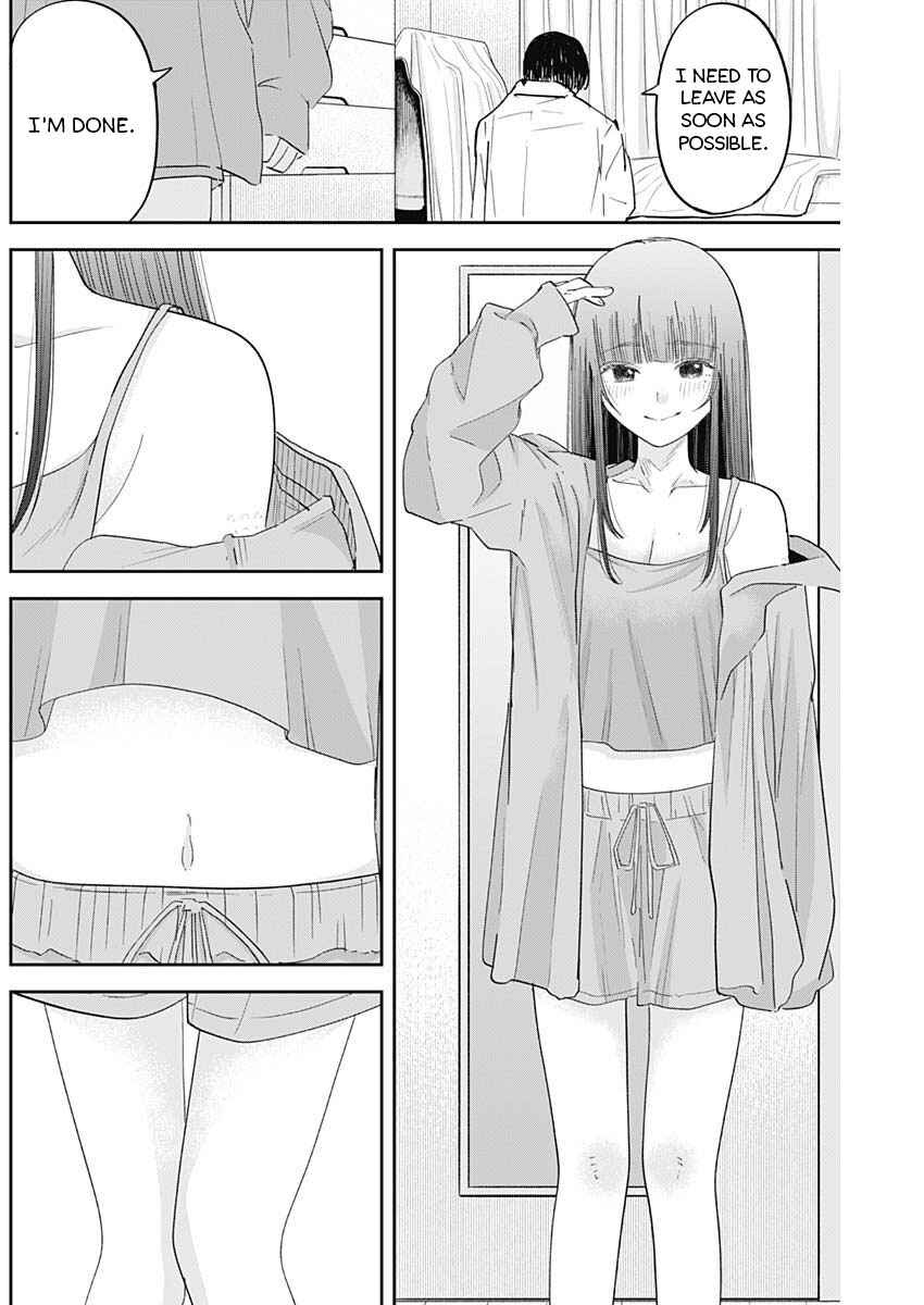 Page 7 Chapter 7 Misao no Keiyaku