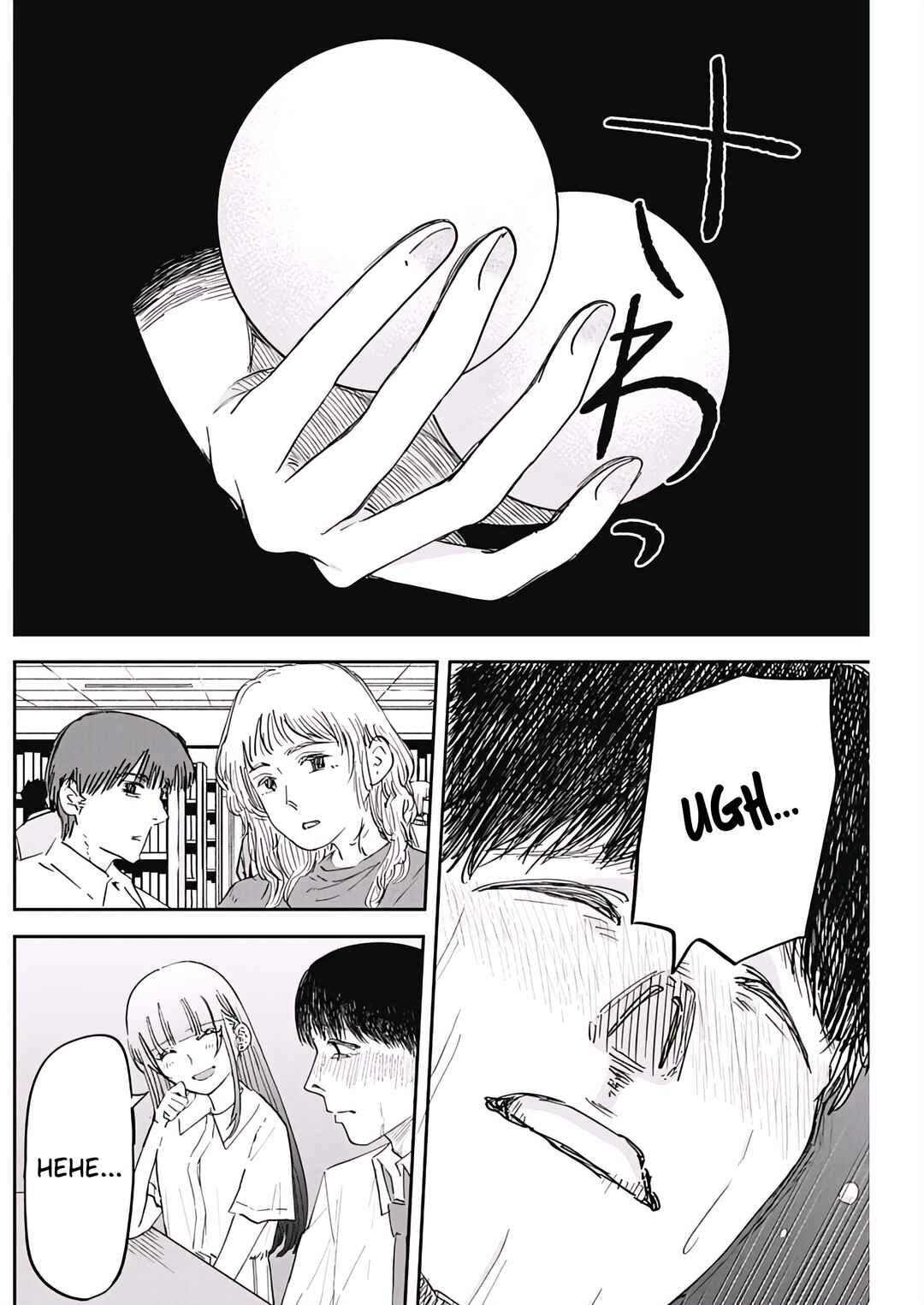 Page 12 Chapter 4 Misao no Keiyaku