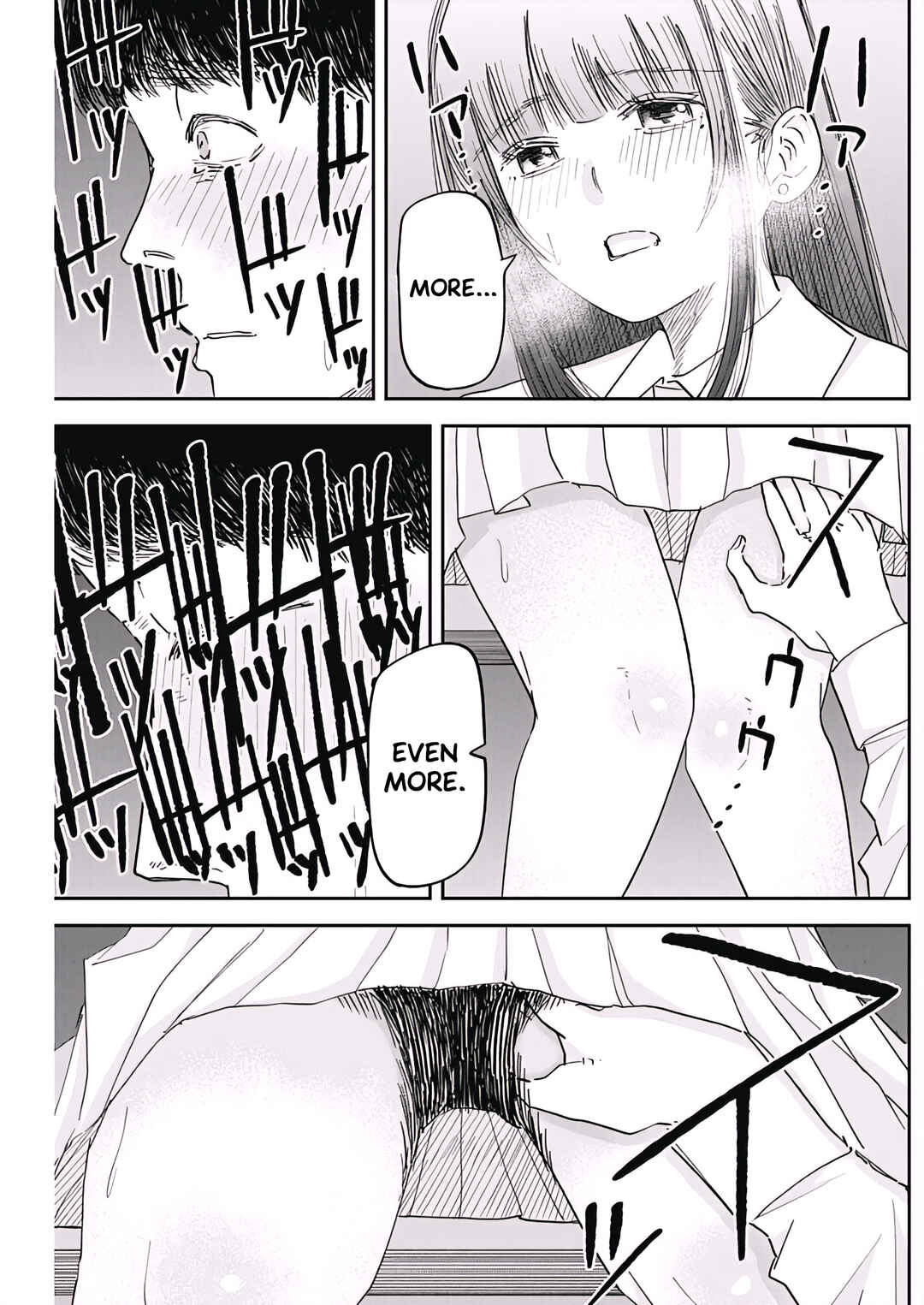 Page 17 Chapter 4 Misao no Keiyaku