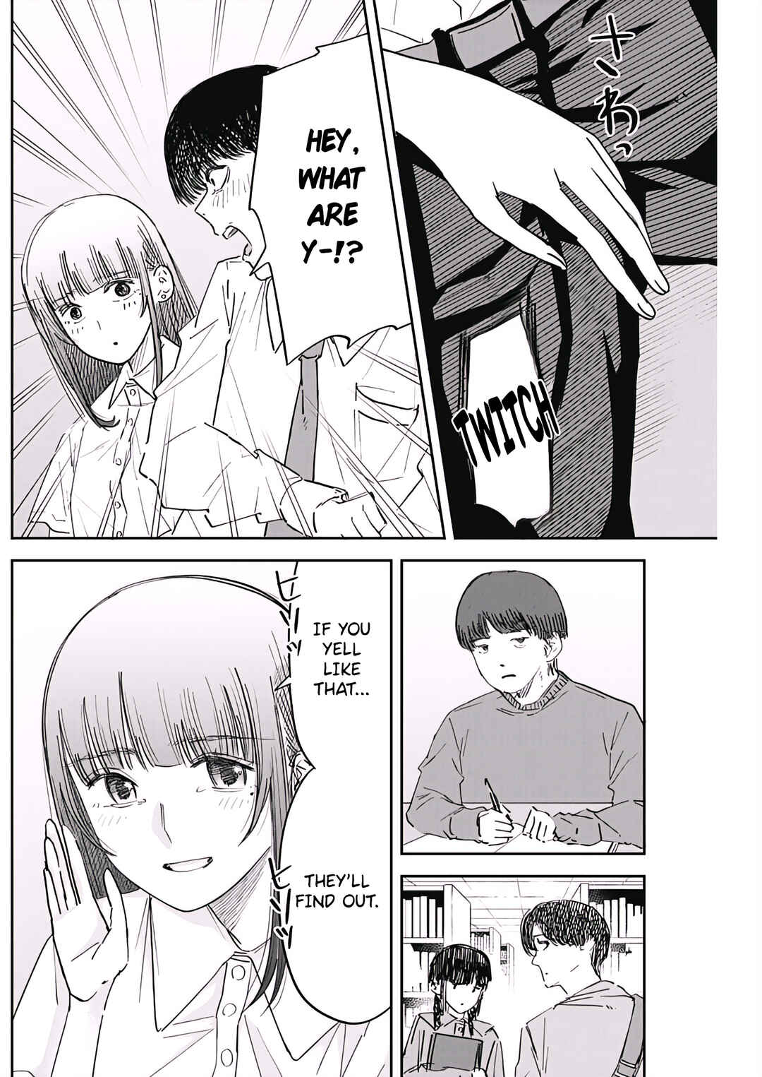 Page 6 Chapter 4 Misao no Keiyaku