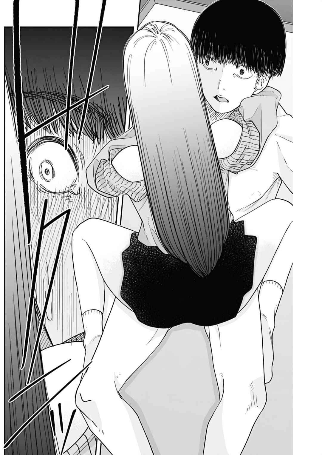 Page 13 Chapter 2 Misao no Keiyaku