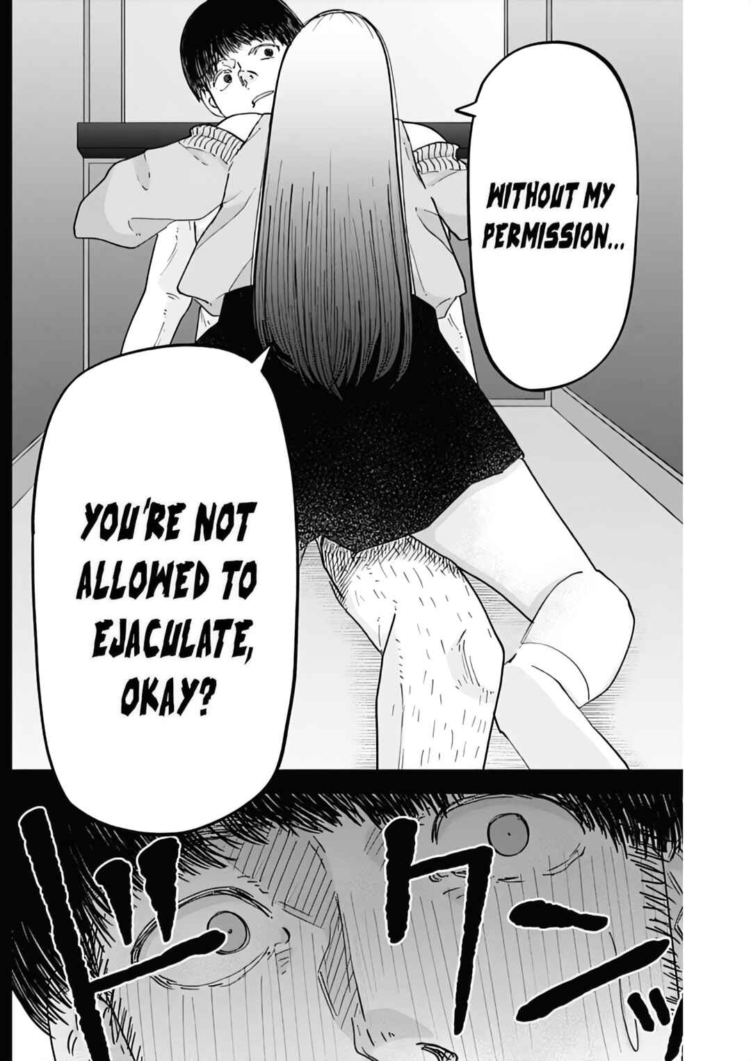 Page 33 Chapter 2 Misao no Keiyaku