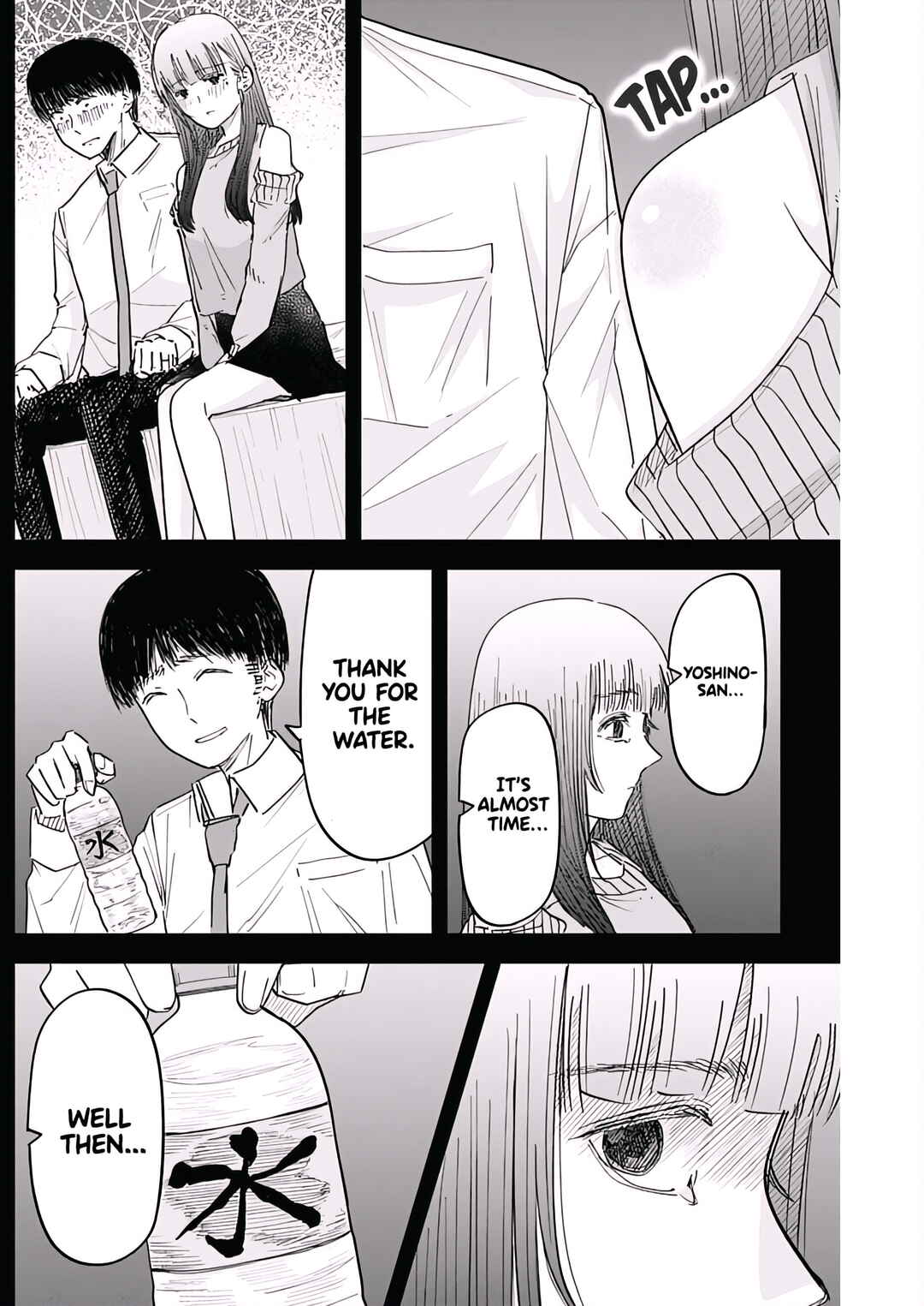 Page 7 Chapter 2 Misao no Keiyaku