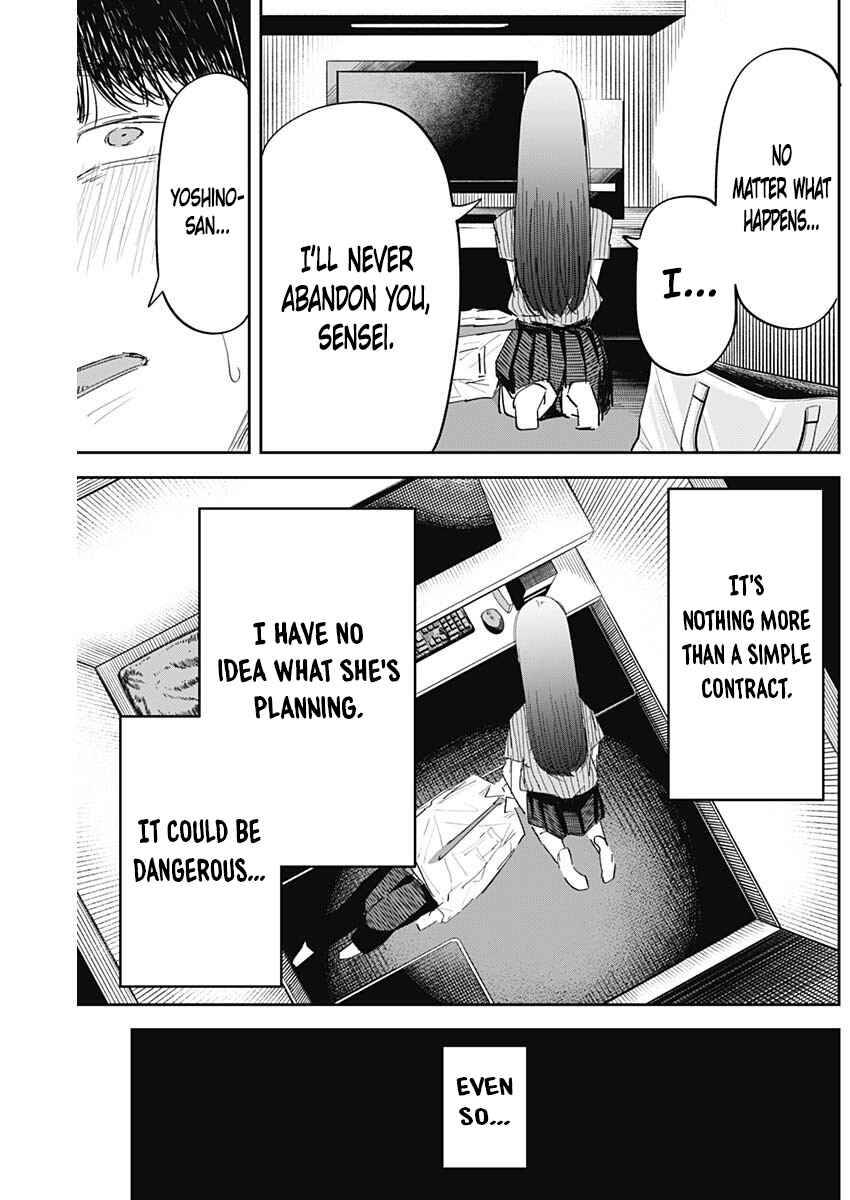 Page 18 Chapter 5 Misao no Keiyaku