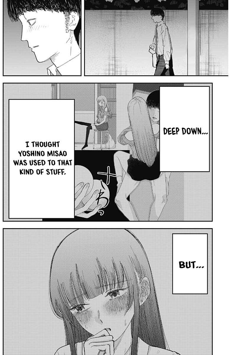 Page 3 Chapter 5 Misao no Keiyaku