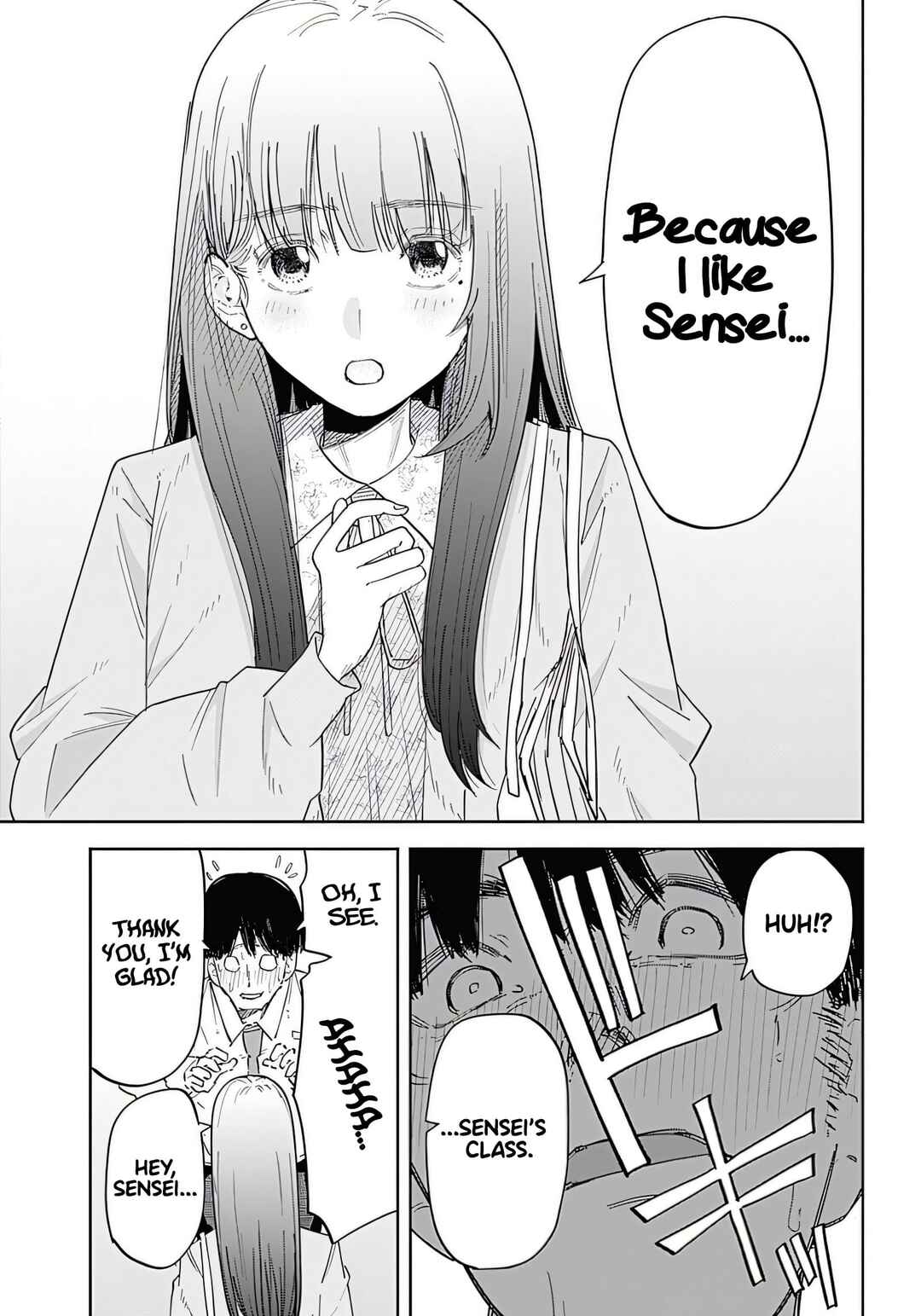 Page 11 Chapter 1 Misao no Keiyaku
