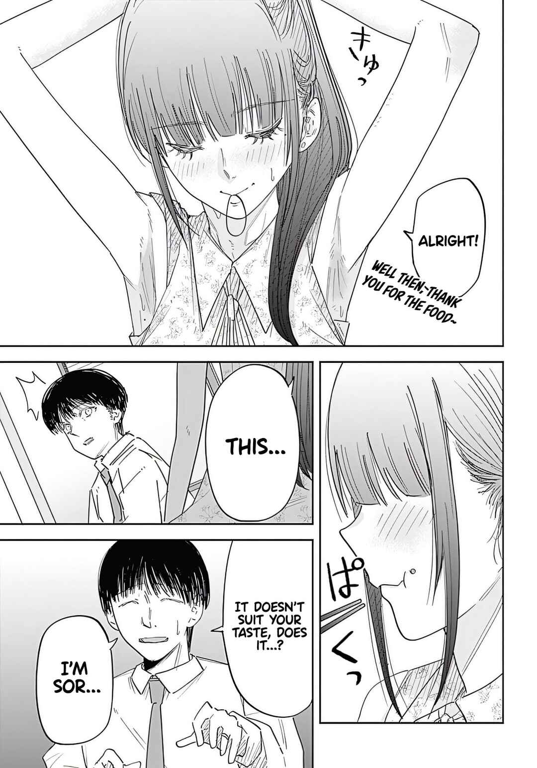 Page 15 Chapter 1 Misao no Keiyaku