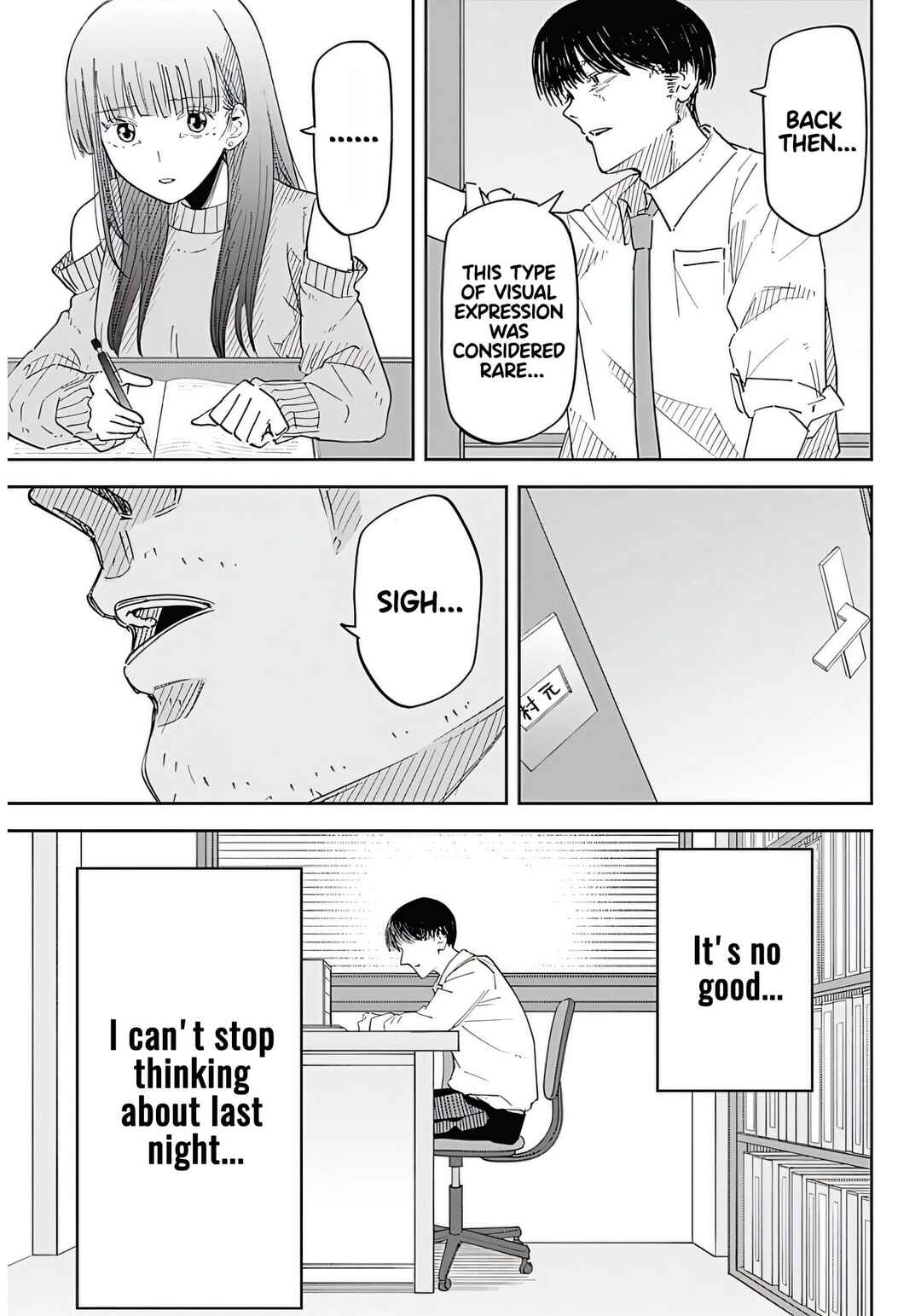 Page 29 Chapter 1 Misao no Keiyaku