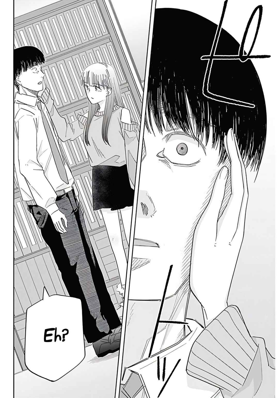 Page 36 Chapter 1 Misao no Keiyaku