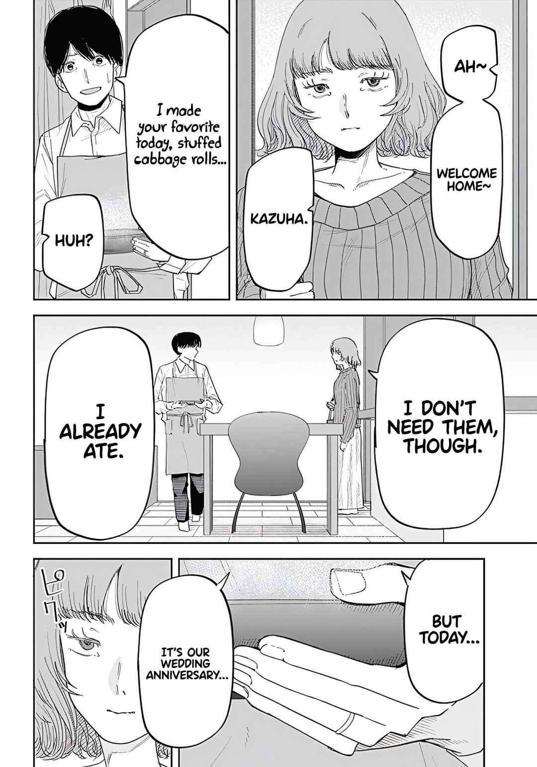 Page 4 Chapter 1 Misao no Keiyaku