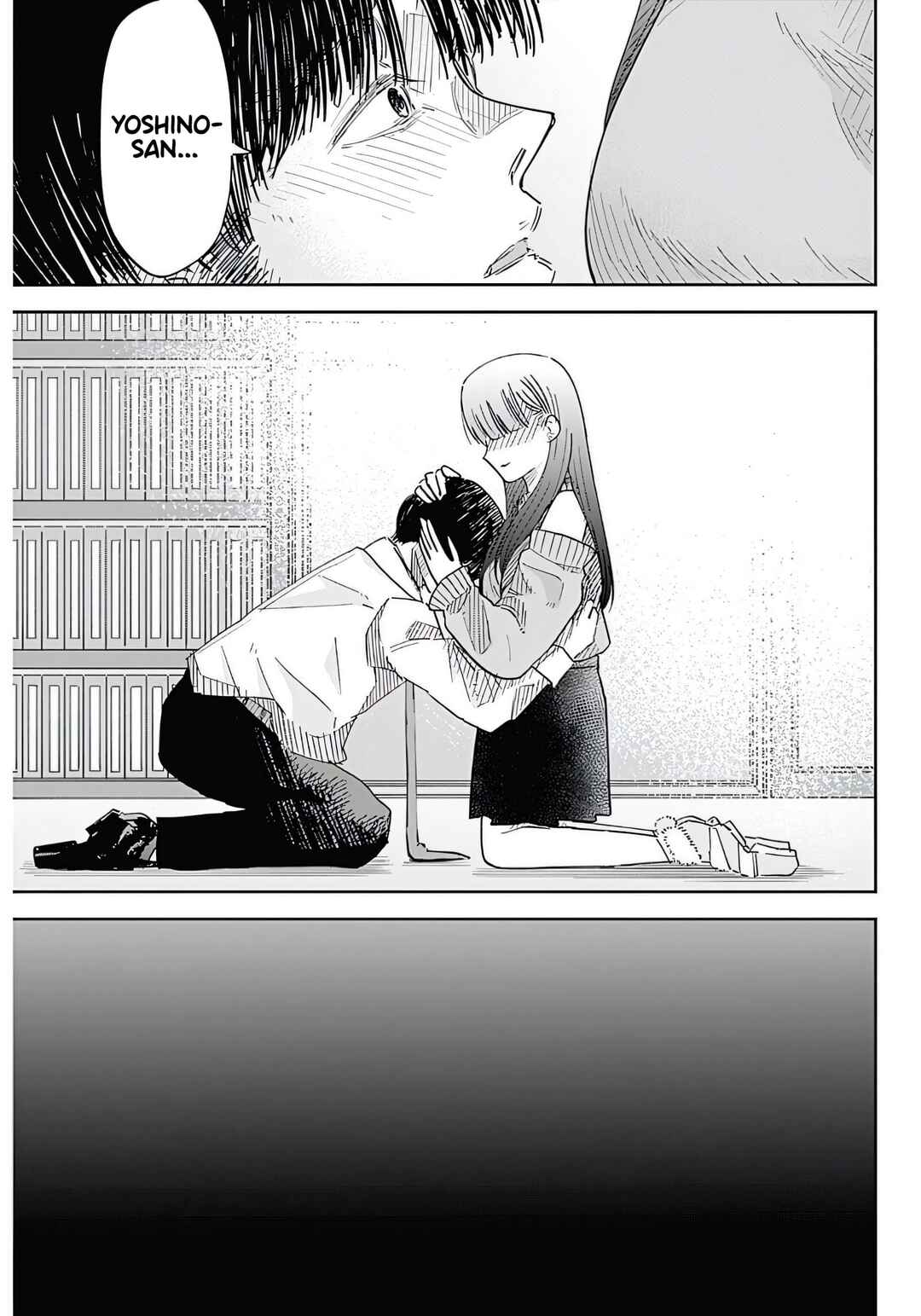 Page 43 Chapter 1 Misao no Keiyaku