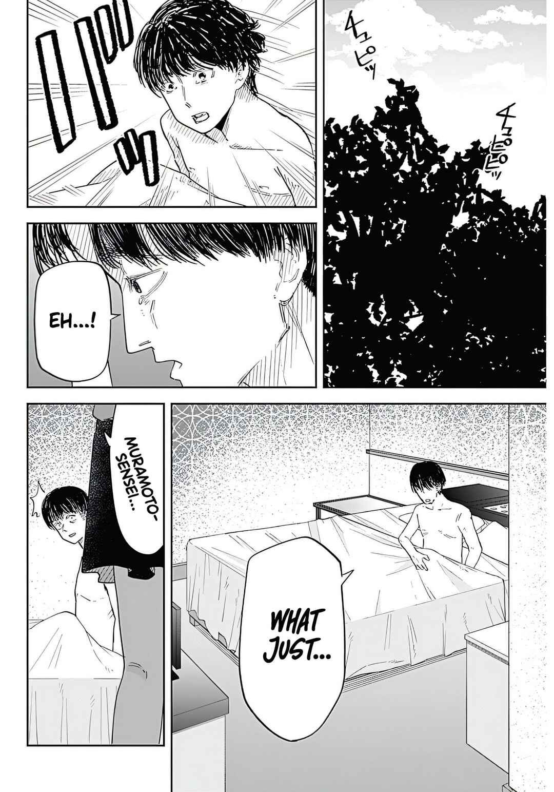 Page 44 Chapter 1 Misao no Keiyaku