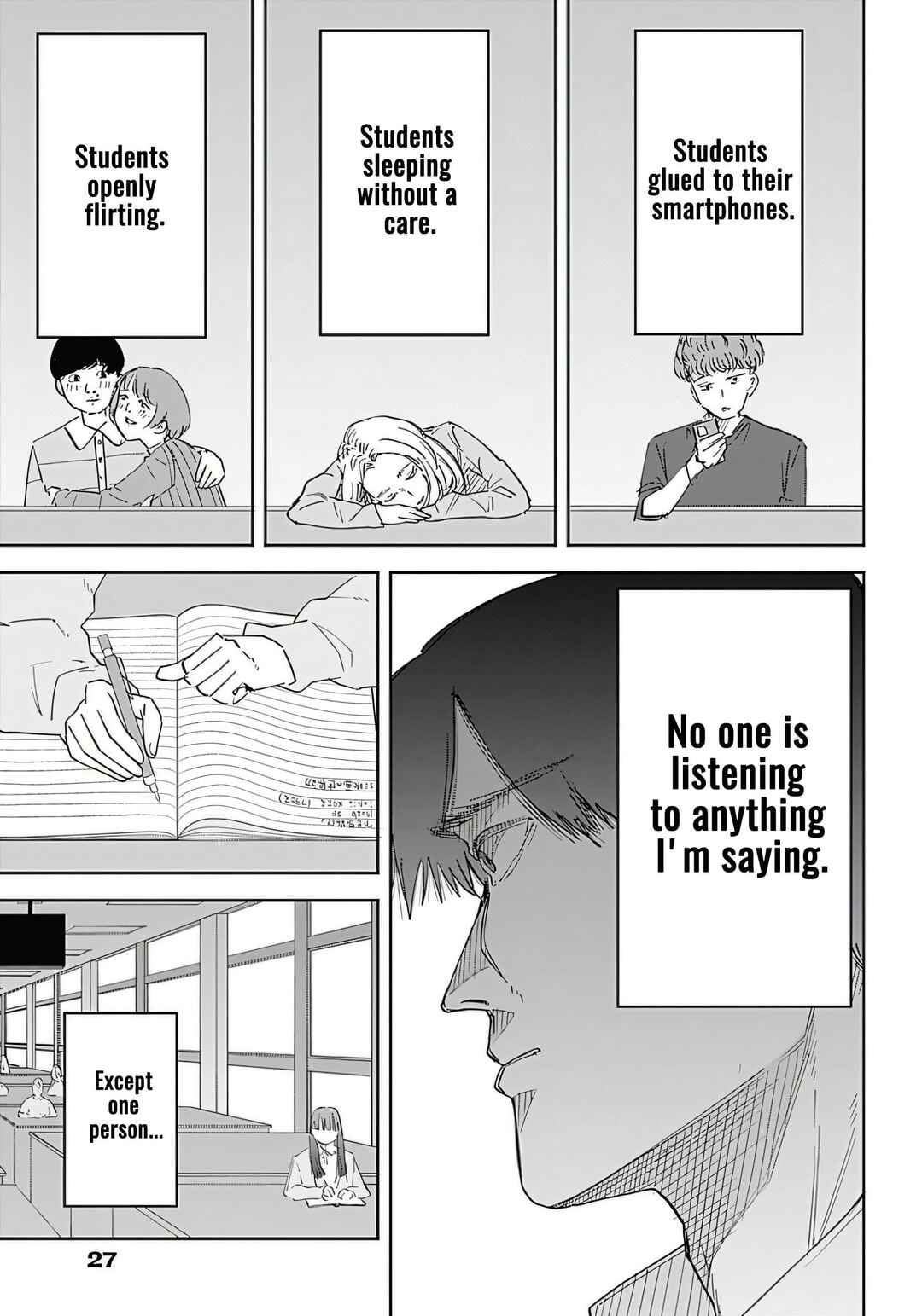 Page 7 Chapter 1 Misao no Keiyaku