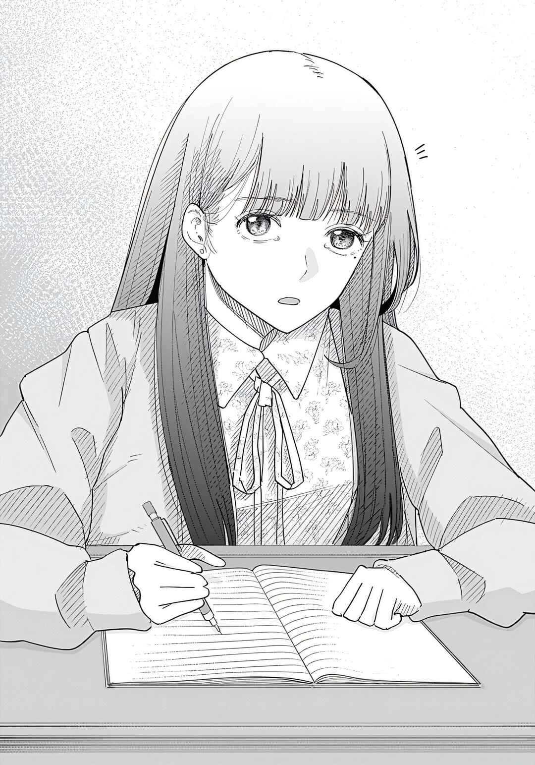 Page 8 Chapter 1 Misao no Keiyaku