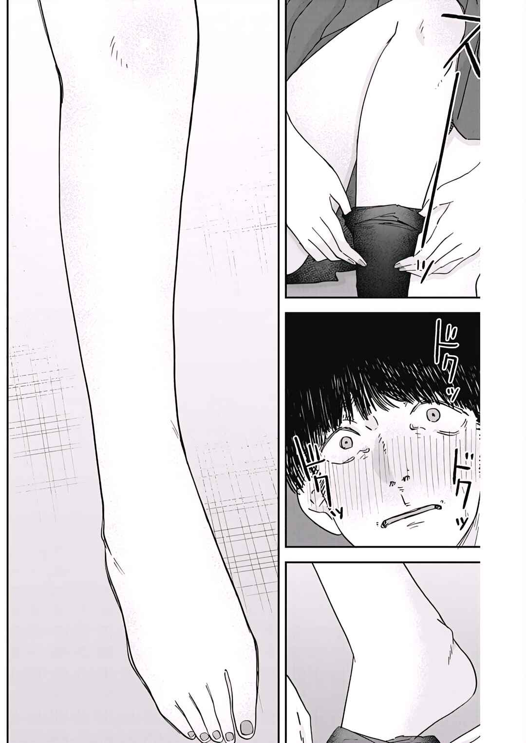 Page 15 Chapter 3 Misao no Keiyaku