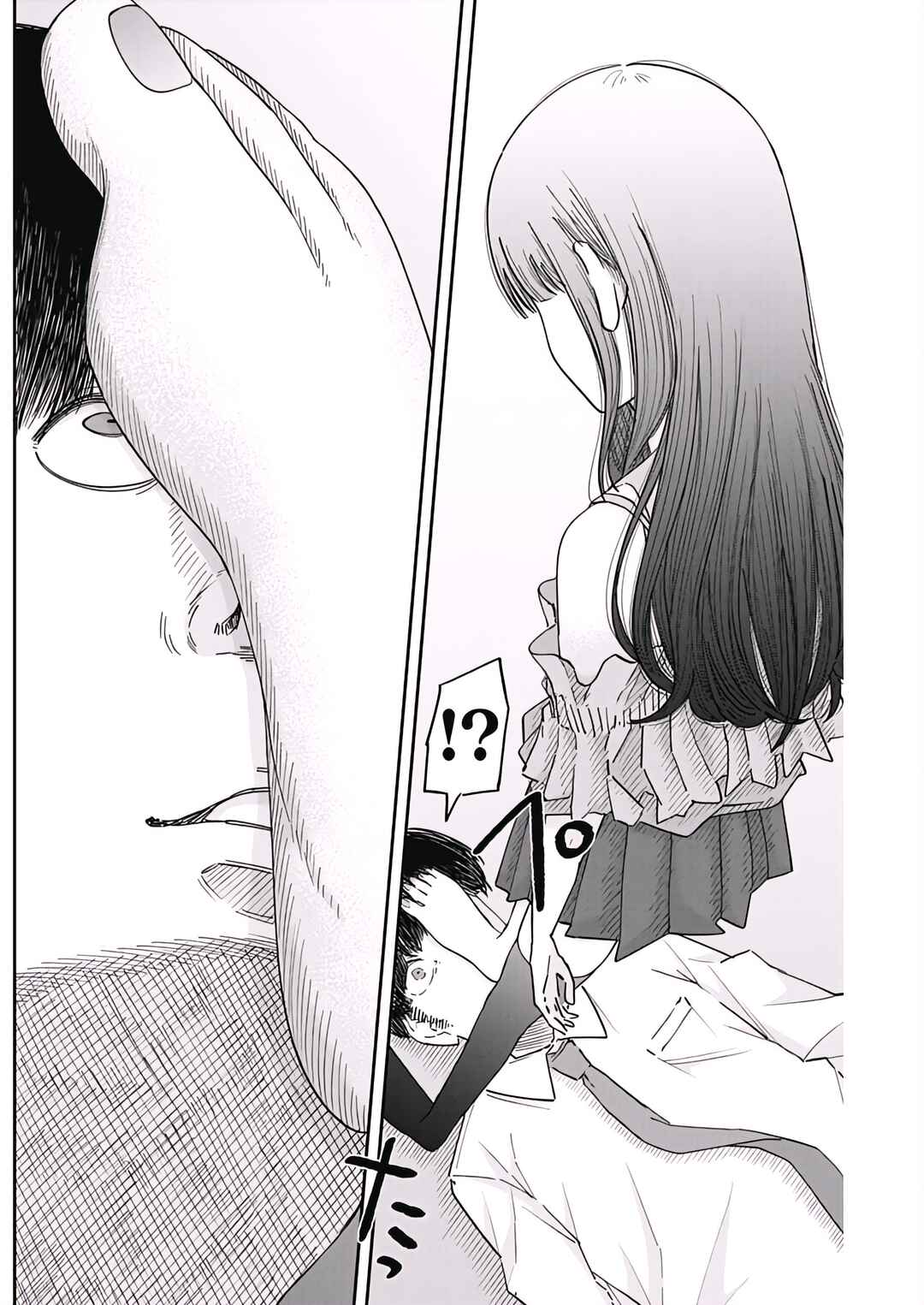 Page 17 Chapter 3 Misao no Keiyaku