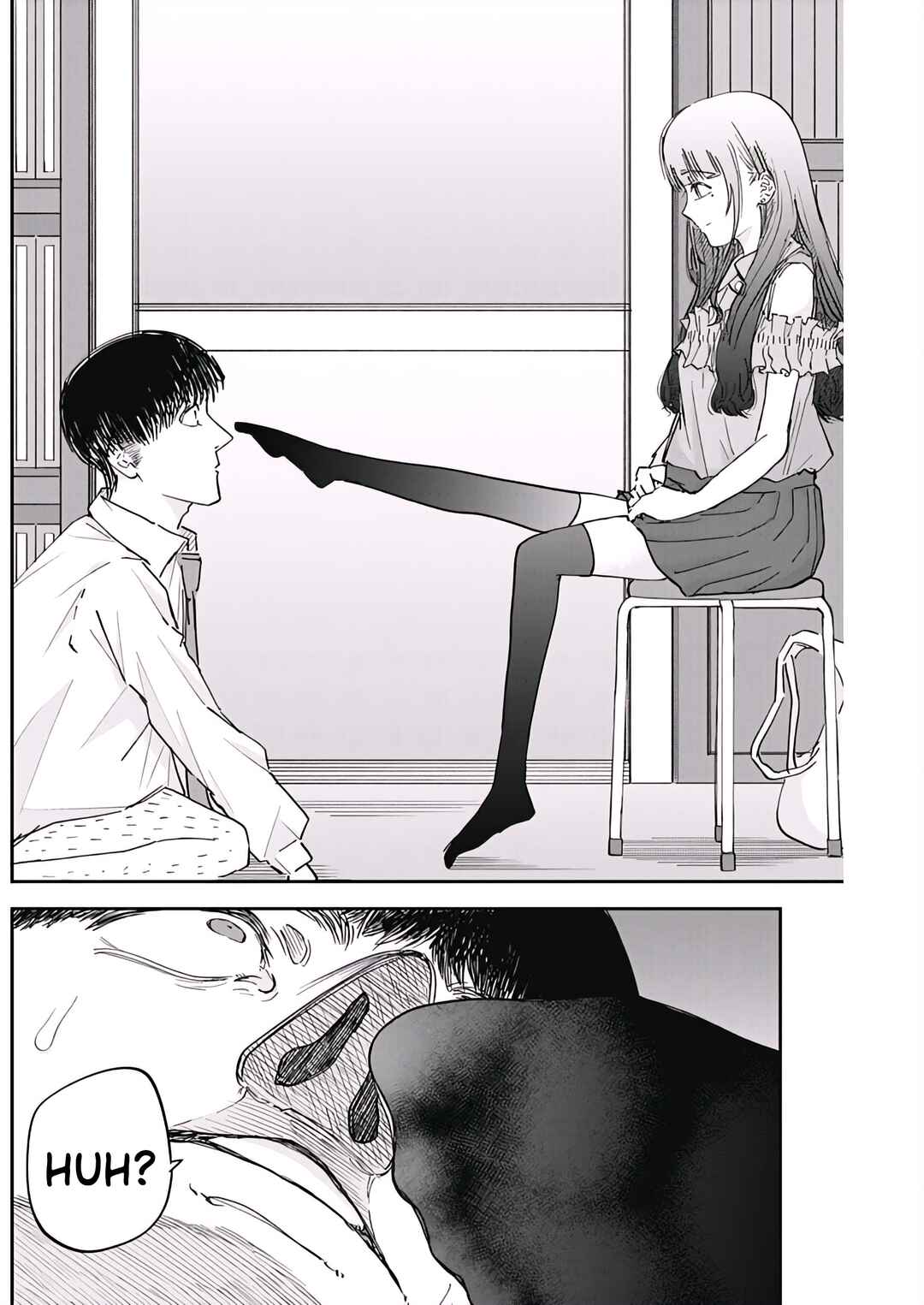 Page 7 Chapter 3 Misao no Keiyaku