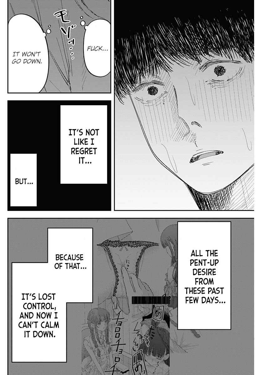 Page 14 Chapter 8 Misao no Keiyaku
