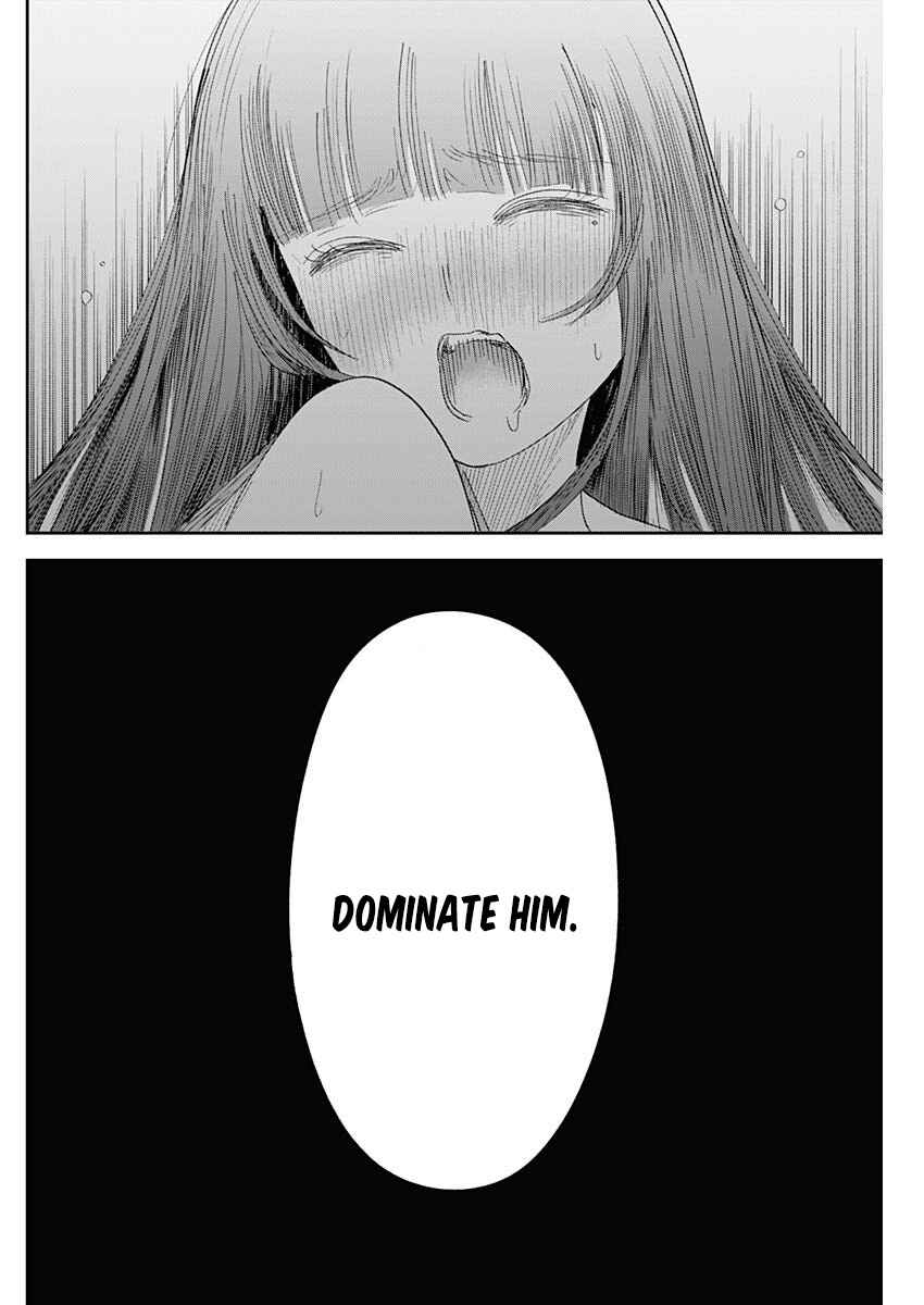 Page 18 Chapter 8 Misao no Keiyaku
