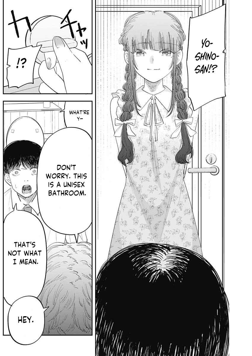 Page 11 Chapter 6 Misao no Keiyaku