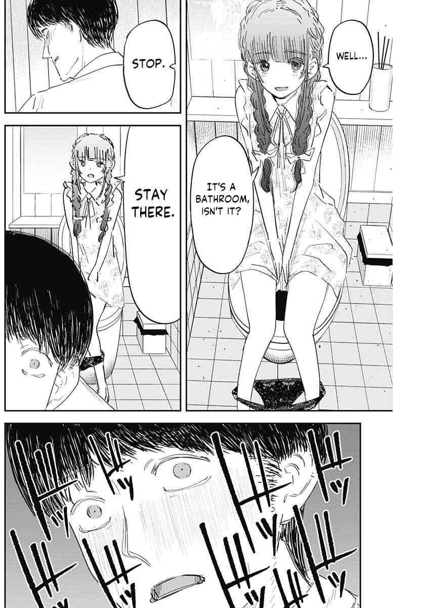 Page 15 Chapter 6 Misao no Keiyaku