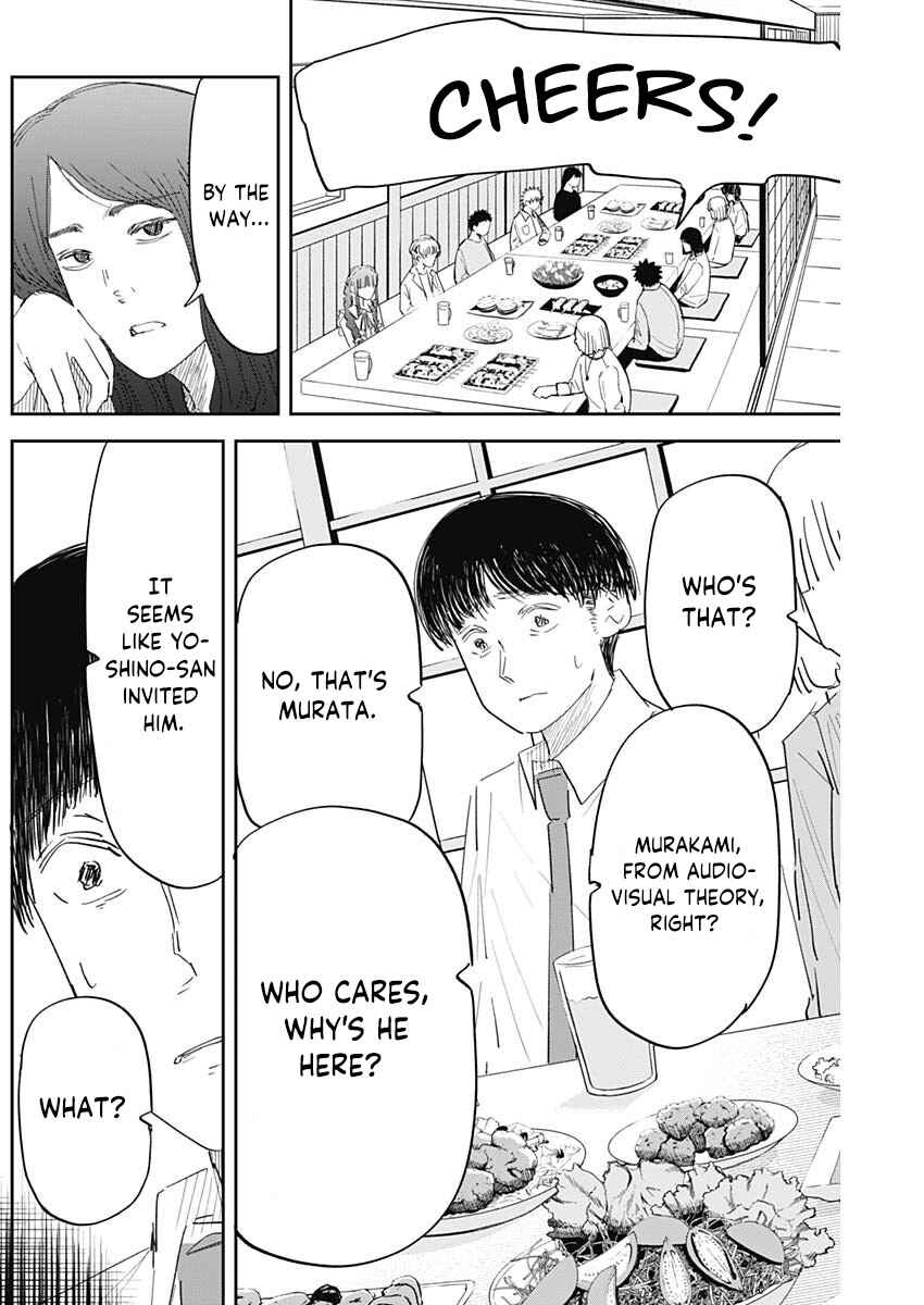 Page 7 Chapter 6 Misao no Keiyaku
