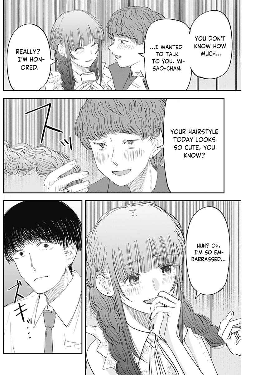 Page 9 Chapter 6 Misao no Keiyaku