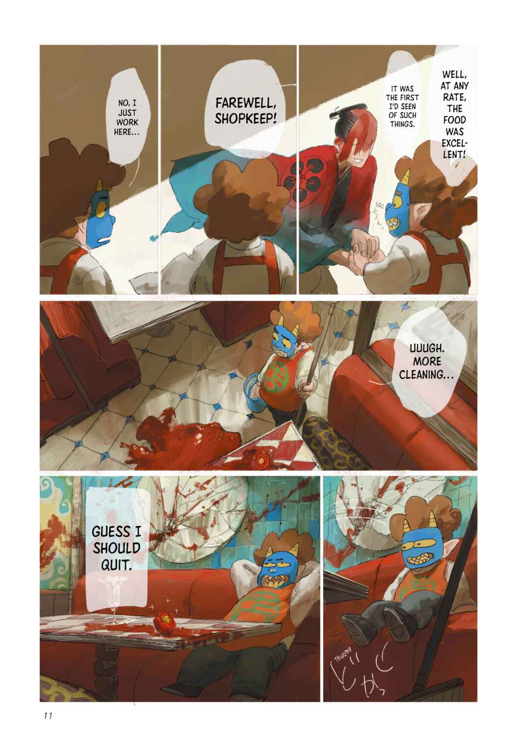 Page 13 Chapter 0 SAMURA