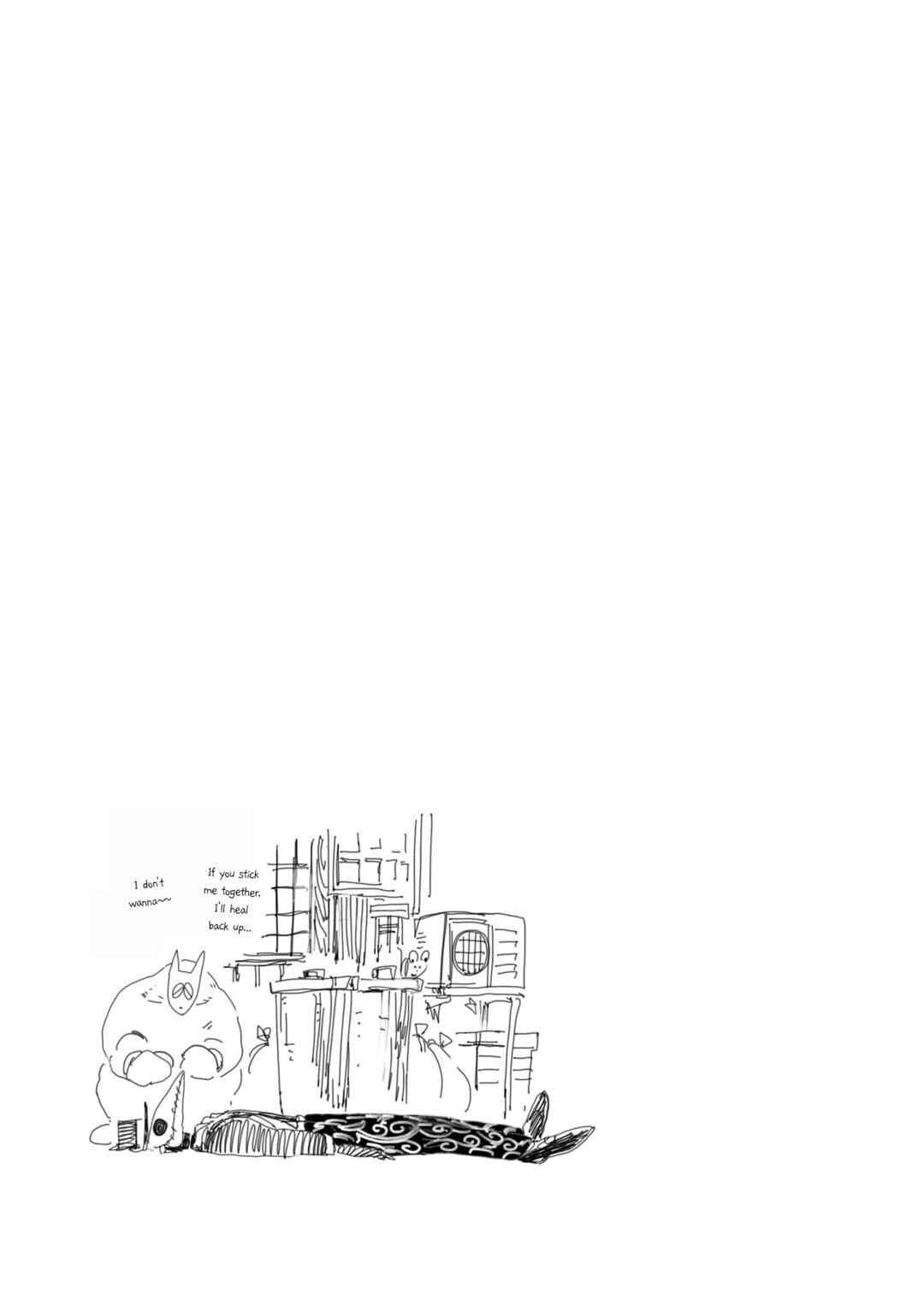 Page 15 Chapter 0 SAMURA