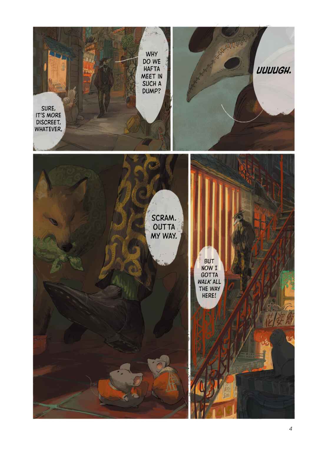 Page 6 Chapter 0 SAMURA