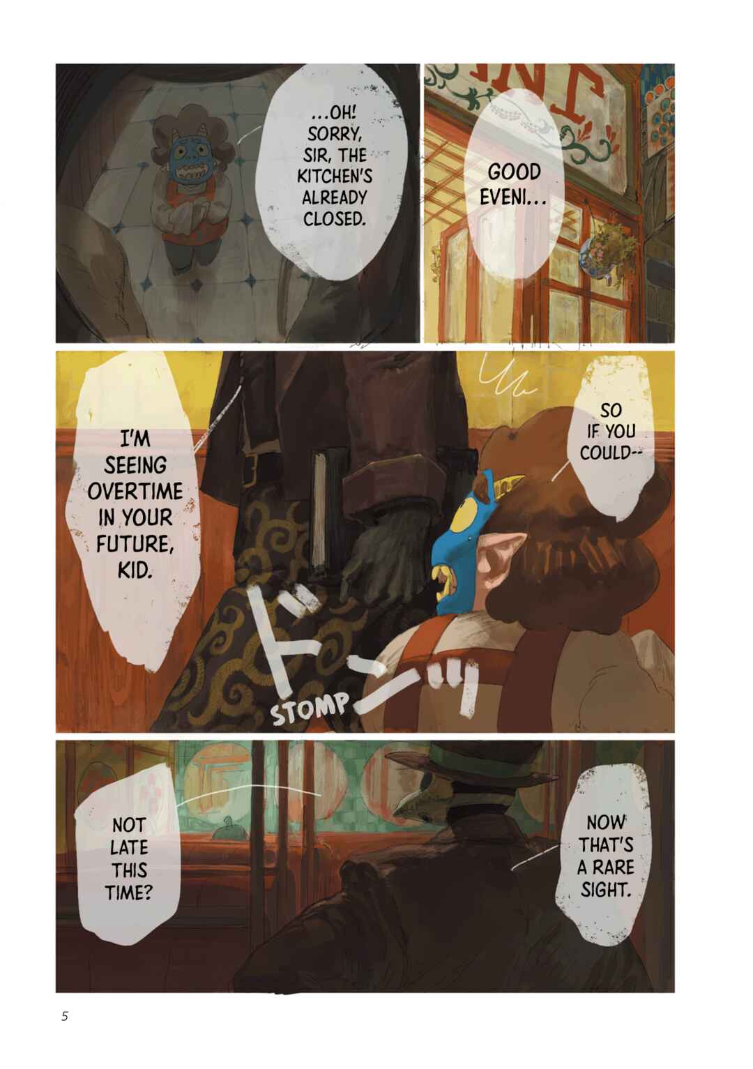 Page 7 Chapter 0 SAMURA
