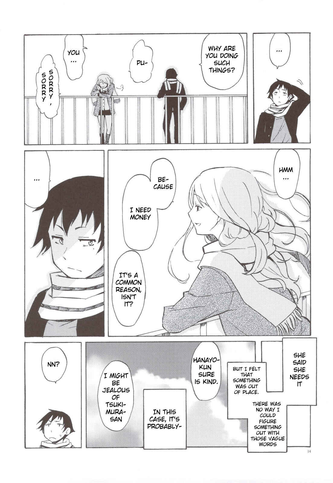 Page 14 Chapter Unknown_8a5b At Least, Like That Snow...