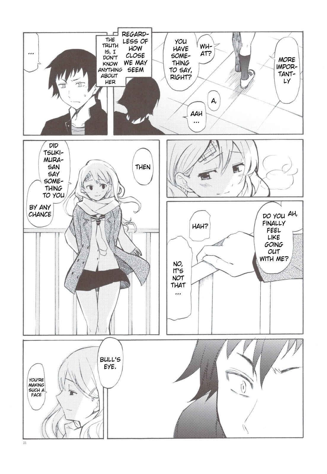 Page 21 Chapter Unknown_8a5b At Least, Like That Snow...