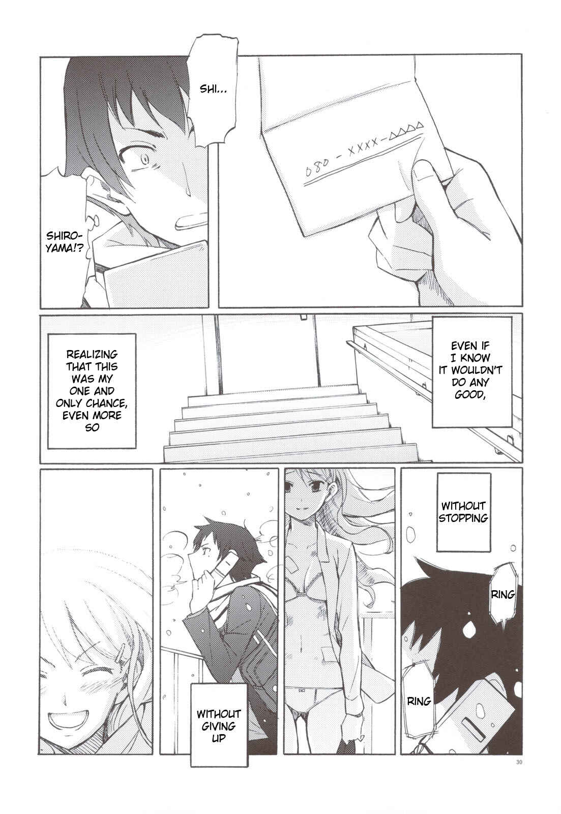 Page 30 Chapter Unknown_8a5b At Least, Like That Snow...