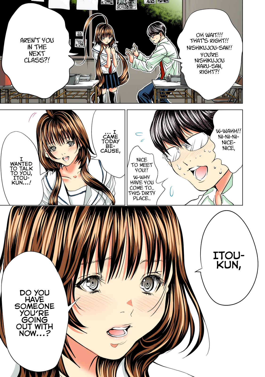 Page 15 Chapter 56 Minimum