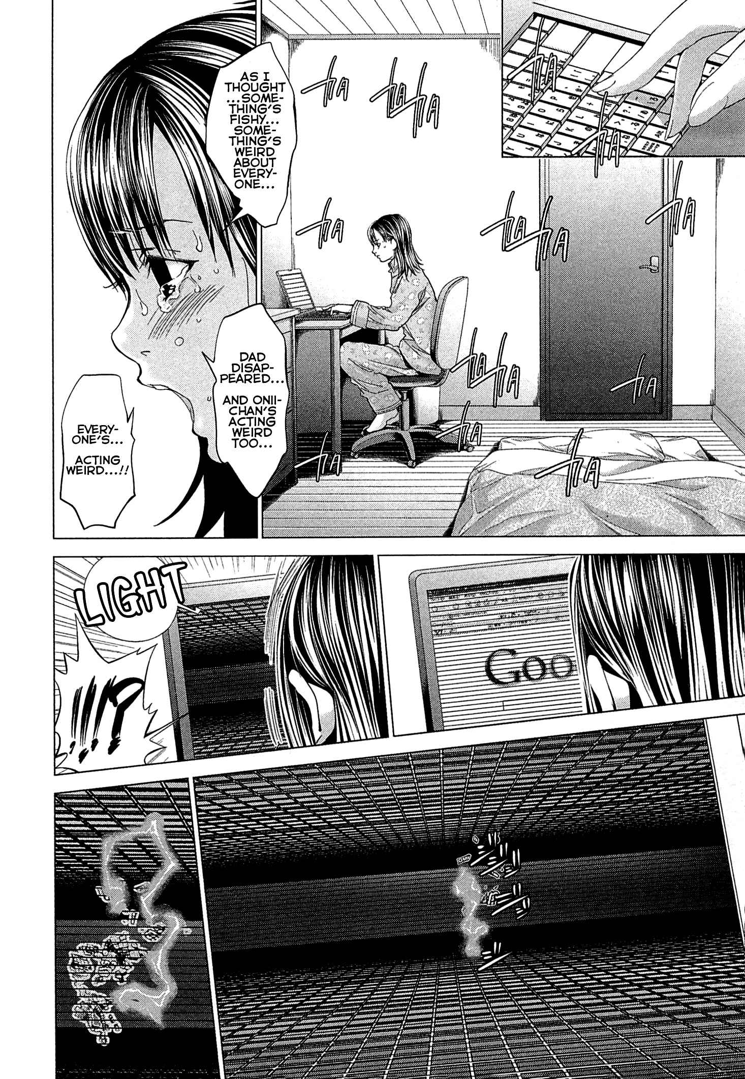 Page 10 Chapter 49 Minimum