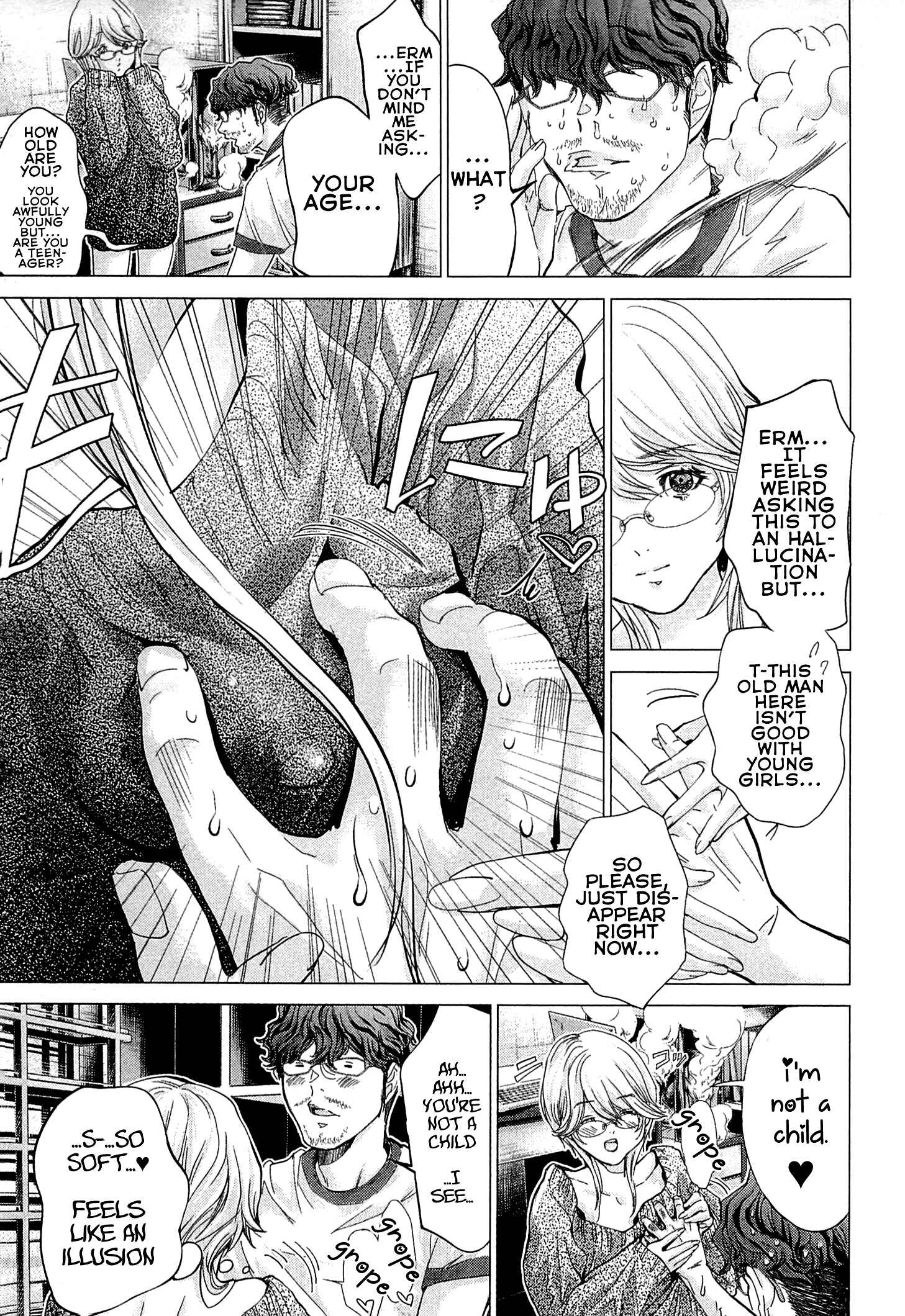 Page 21 Chapter 46 Minimum
