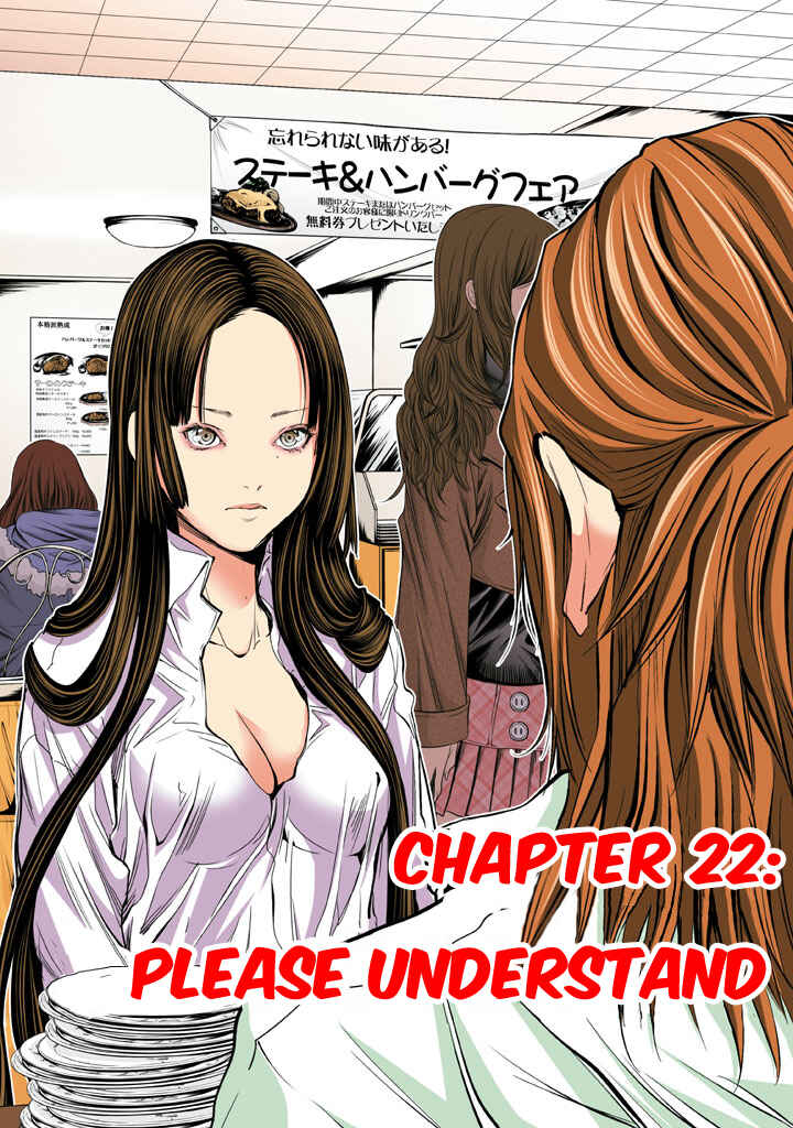 Page 3 Chapter 22 Minimum