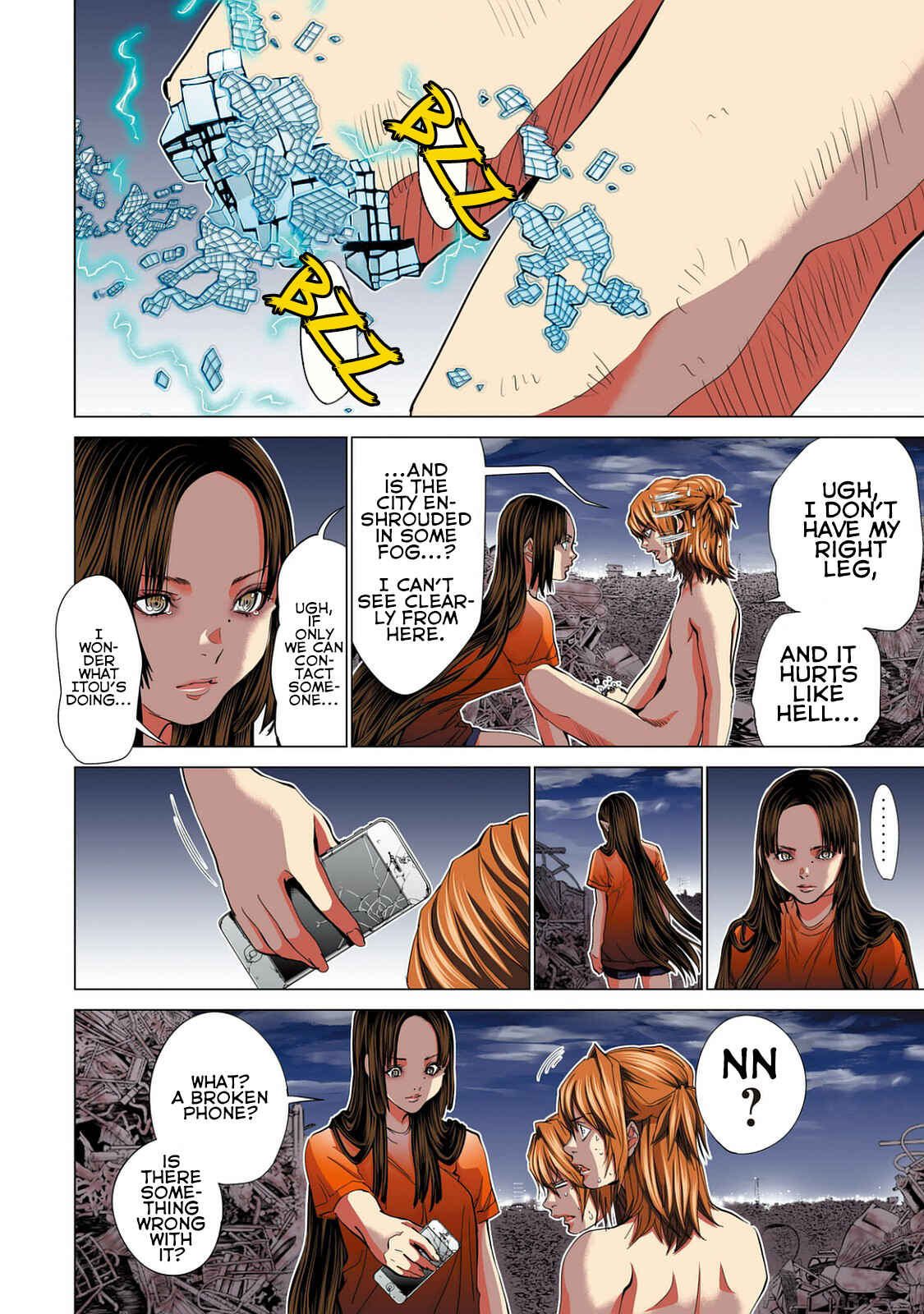 Page 20 Chapter 51 Minimum