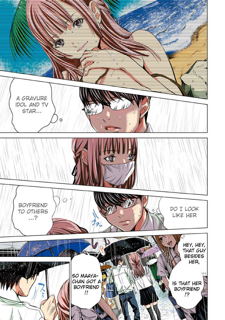 Page 17 Chapter 21 Minimum