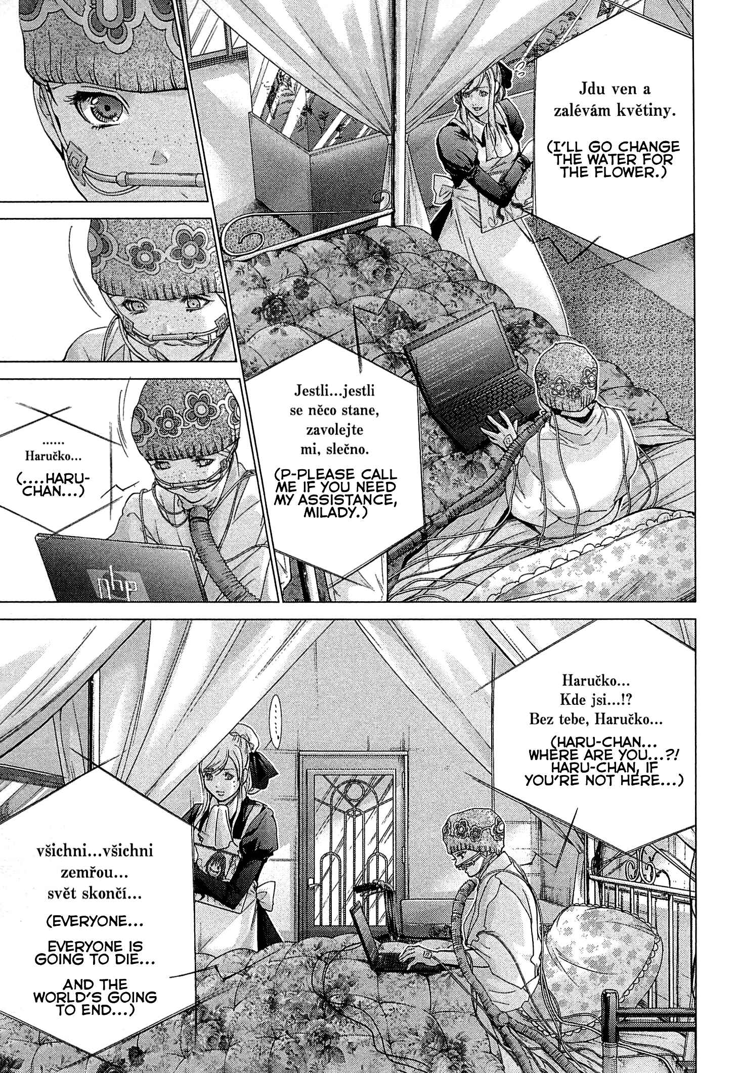 Page 21 Chapter 48 Minimum