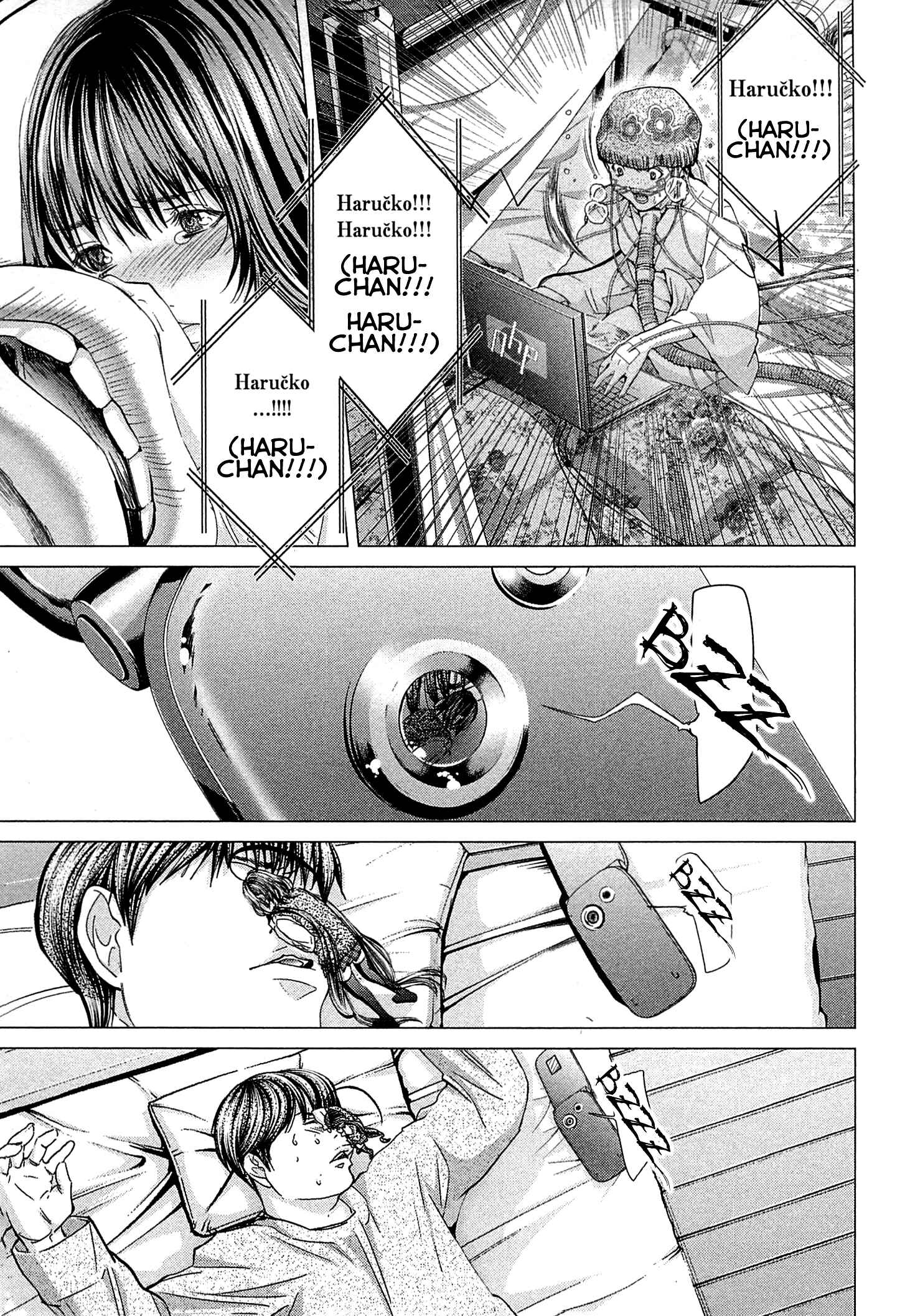 Page 23 Chapter 48 Minimum