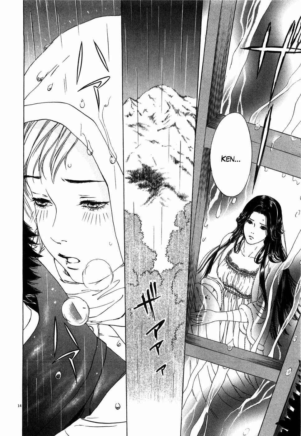 Page 14 Chapter 2 The Compassionate Mother Star - Fist of the North Star: Julia Gaiden