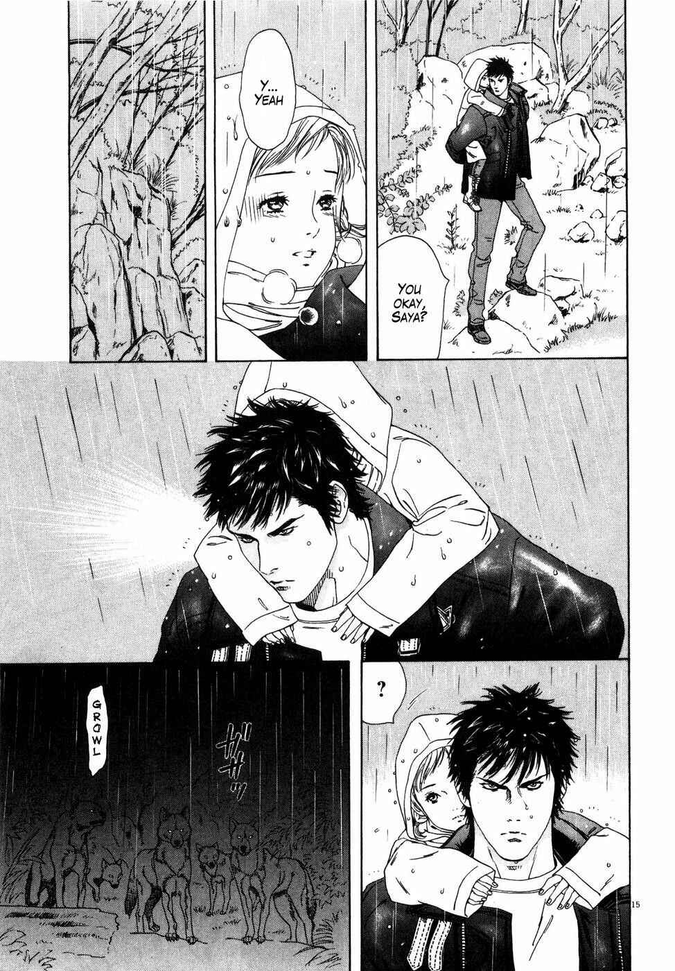 Page 15 Chapter 2 The Compassionate Mother Star - Fist of the North Star: Julia Gaiden