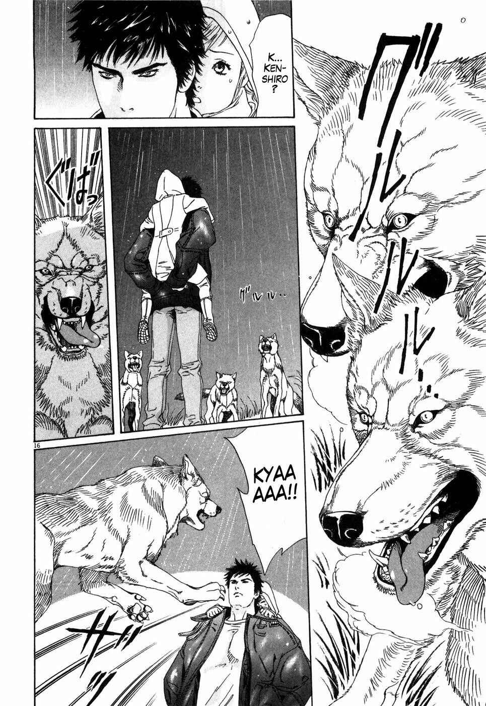 Page 16 Chapter 2 The Compassionate Mother Star - Fist of the North Star: Julia Gaiden