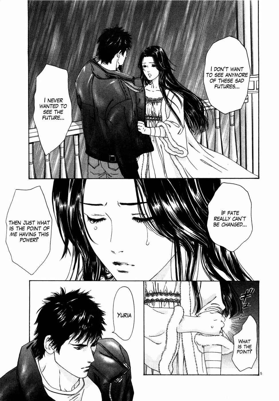 Page 5 Chapter 2 The Compassionate Mother Star - Fist of the North Star: Julia Gaiden