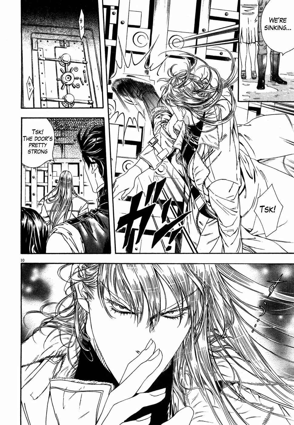 Page 10 Chapter 8 The Compassionate Mother Star - Fist of the North Star: Julia Gaiden